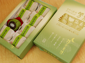 抹茶月詩