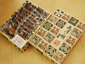 五月ヶ瀬　煎餅