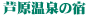 ̏h