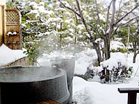 雪見の露天風呂