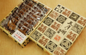 Satsukigase rice crackers