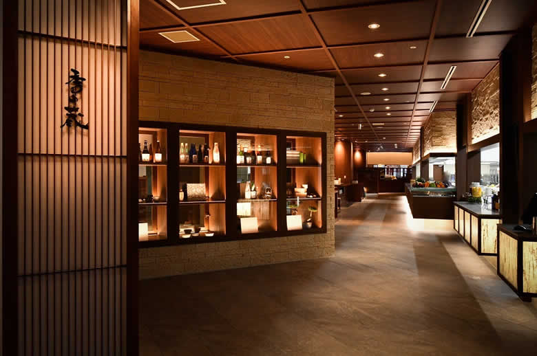 Restaurant Tokinokura