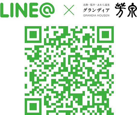 QR