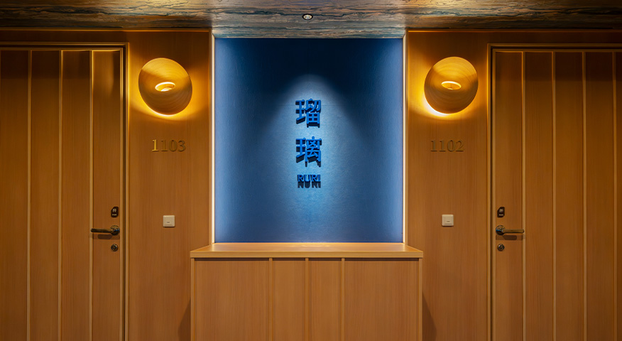 サウナ・水風呂＋半露天風呂付き和洋室