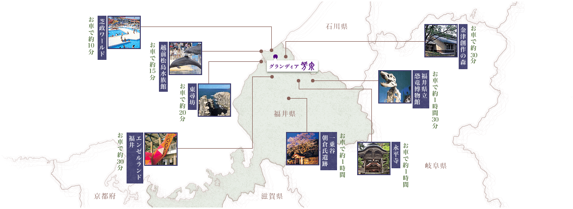 Grandia Hosen area map