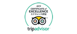 トリップアドバイザー 5年連続エクセレンス認証