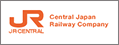 東海旅客鉄道株式會社
