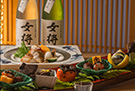 格蘭蒂亞芳泉酒店