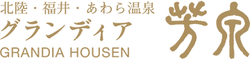 福井縣蘆原市格蘭蒂亞婚禮