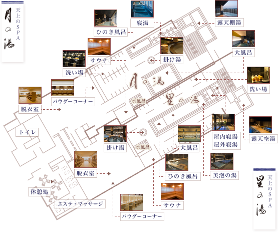 あわら温泉 グランディア芳泉 温泉紹介 楽天トラベル