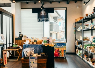 村田商店（1階）
